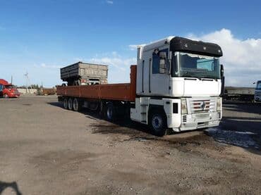 доставка домашних вещей из кыргызстана в россию: Услуга шаланда полуприцеп фура длинномер контейнеровоз доставка груз — 1