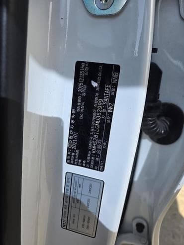 хондай санта: Hyundai Santa Fe: 2021 г., 2.5 л, Бензин, Кроссовер — 10