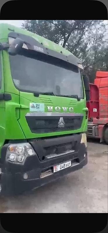Жүк ташуучу унаа, Howo, Колдонулган