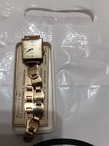 daniel klein: Классические часы часы, Rolex, Золото, Секундомер, Мужские — 6