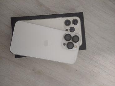 iphone 13 max: IPhone 13 Pro, Белый, Коробка — 3