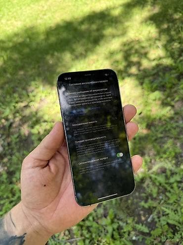 iphone xr 256: IPhone 12 Pro Max, Б/у, 128 ГБ, Синий, 72 % — 7