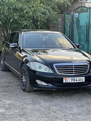 Продажа авто: Mercedes-Benz S-Class: 2005 г., Седан — 4