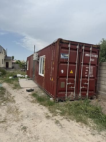 Продажа домов: 🏡 ПРОДАЕТСЯ 40-футовый жилой контейнер (Container House) Продается — 1