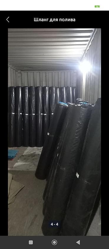 Продаю. Полиэтилен. Рулоны. Чёрный,Синий,Белый!. 2!. М