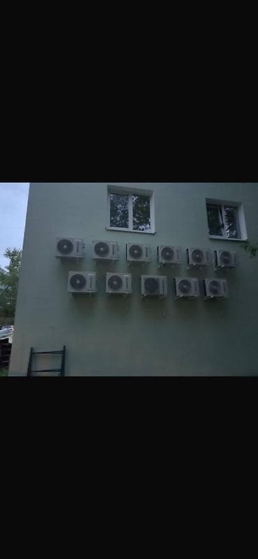 кондиционер для цветочного магазина: Установка кондиционера, заправка фреона, чистка внутреннего и — 1