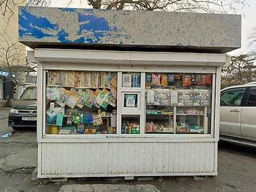 Продажа коммерческой недвижимости: Здаю киоск с широким ассортиментом товаров повседневного спроса. Что — 2
