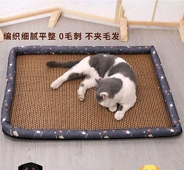 Продаю лежанки для кошек ( новые). круглая — 3
