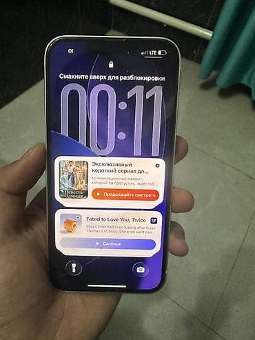 айфон мини 13: IPhone 13, 128 ГБ, Розовый — 2