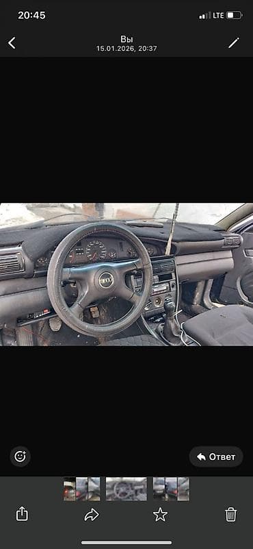 lexus is 200: Audi S4: 1992 г., 2.3 л, Бензин, Седан — 5