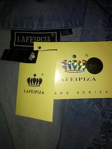 Пиджак, С короткими рукавами, Турция, 2XL