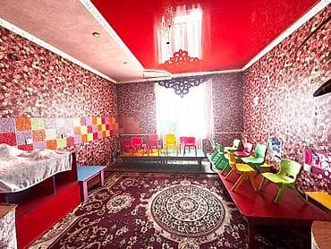24: 🏡 Продаётся дом с готовым бизнесом в с. Военно-Антоновка! 📍 Участок 5 — 5