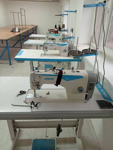 телефоны купить: Швейная машина Jack, Автомат — 1