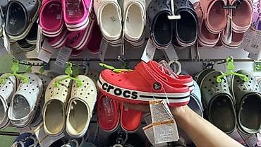 Сабо, 36, 36.5, 37, Crocs, Новый, цвет - Розовый, Платная доставка at lalafo.kg Сабо, 36, 36.5, 37, Crocs, Новый, цвет - Розовый, Платная доставка