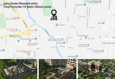 ошский: Здание, Действующий 700 м² — 6