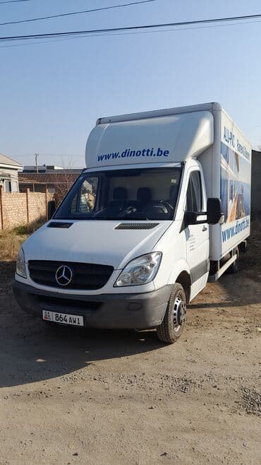 рыскулова: Буйрутма берүү Мерседес жүк ташуучу спринтер, Жүк ташуучу жумушчусу менен — 4