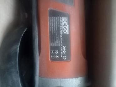 станок для кафель: Угловая шлифмашина (болгарка) DECO DAG-125 - Диаметр диска: 125 мм - — 1