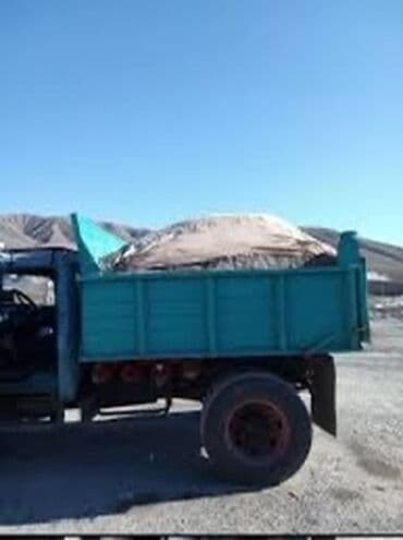 уголь в мешках кара кече: Песок, с. Баш-Кара-Суу, В тоннах, Зил, Камаз — 2