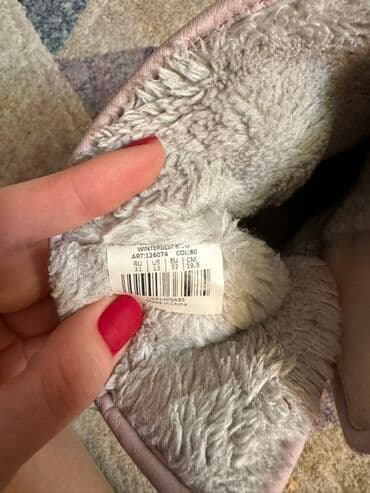 Киреге берилүүчү кийимдер: Өтүктөр, 37, Outventure, Колдонулган, түсү - Кызгылт, Өзү алып кетүү — 2