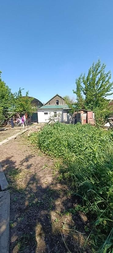 5: 🏡 *ПРОДАЕТСЯ УЮТНЫЙ ДОМ В ВОЕННО-АНТОНОВКЕ 9.5 соток!* 📍 Нижняя — 7