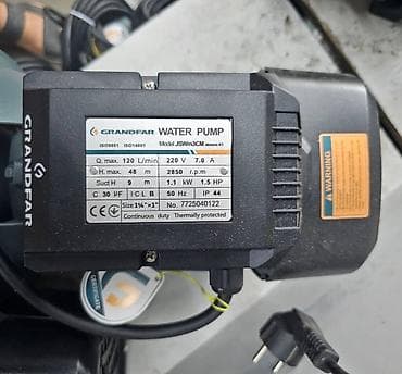 Насос поверхностный центробежный GRANDFAR JSWm3CM (Version K1) — 3