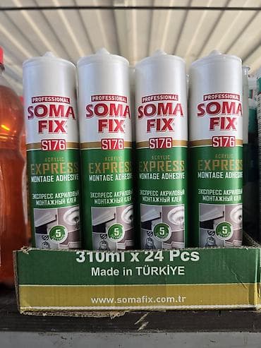 Soma Fix, Оптом