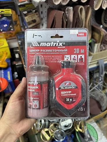 Набор для разметки Matrix Master 84855 - Разметочный шнур в