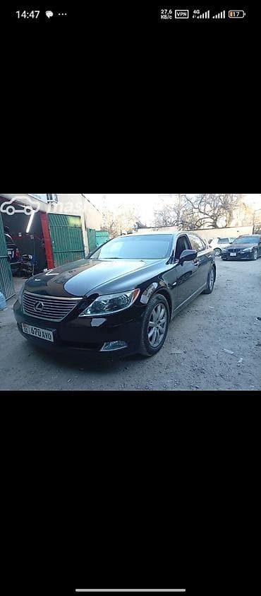 lexus ls400: Lexus LS: 2007 г., 4.6 л, Седан — 2