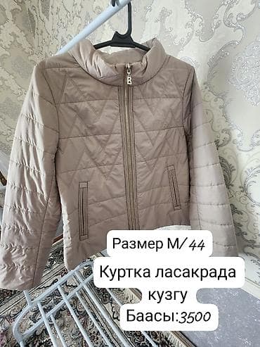 nike air max 1: Повседневное платье, Осень-весна, Платье-рубашка, 3XL — 5