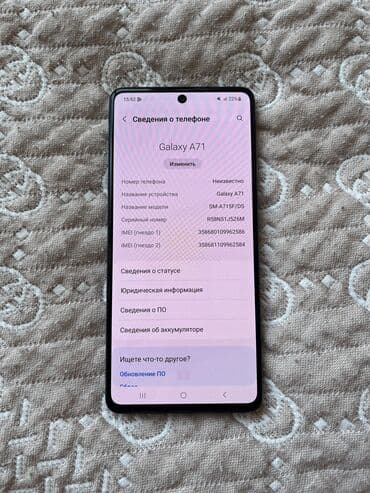 samsung galaxy tab 4 sm t531: Samsung Galaxy A71, Б/у, 128 ГБ, цвет - Белый, 1 SIM, 2 SIM, eSIM — 5