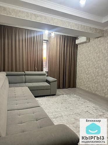 central park: 1 комната, 45 м², Элитка, 5 этаж, Евроремонт — 1