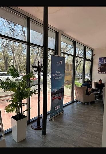 стар: Продажа офисов 70 м², С ремонтом, 1 этаж — 5