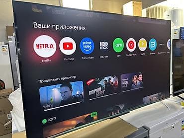 тв 65 дюймов: 🔥🔥АКЦИЯ ‼️👍🔥 У нас самый низкий цены. Акция!!! Skyword 65 дюм — 9