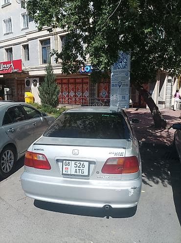 Honda Civic: 2000 г., 1.5 л, Автомат, Бензин, Седан — 1