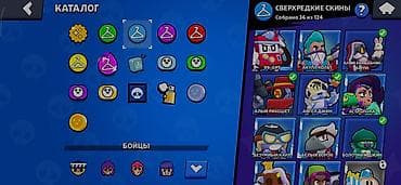пресс для граната купить: Игровой аккаунт Brawl Stars Основные параметры: - Путь к славе: 42 — 6