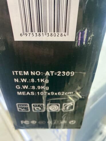 обогреватели маслянные: Электрический обогреватель Напольный — 16