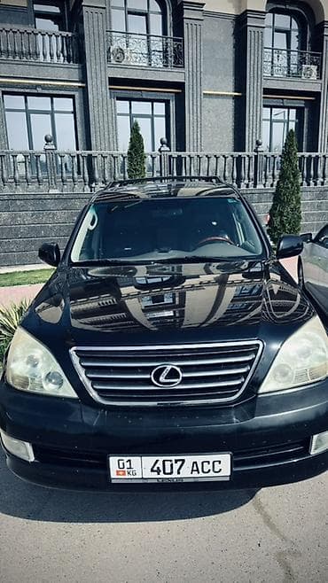 suv: Lexus GX: 2008 г., Бензин, Внедорожник — 3