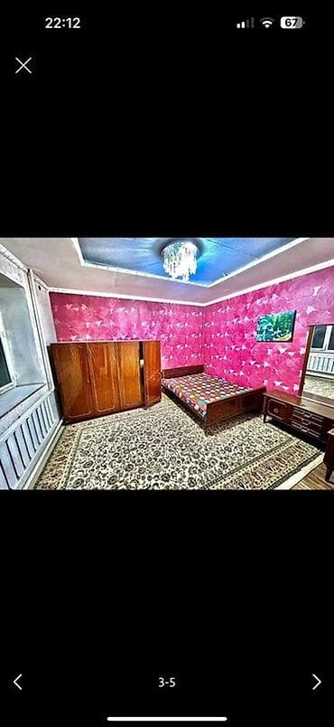 дом дерево: 45 м², 3 комнаты, Парковка — 4