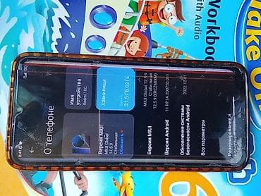 Redmi, Redmi 10C, Б/у, цвет - Голубой, 2 SIM