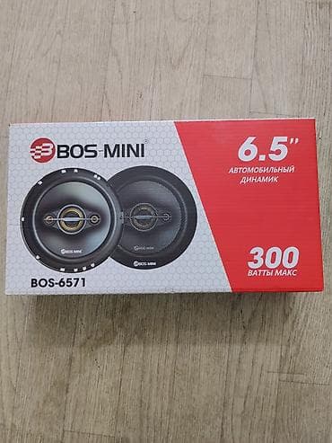 1din android: Акустика для авто BOS-MINI BOS-6571 - Тип: коаксиальные автомобильные — 1
