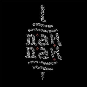 kfc работа в ночь бишкек: Требуется Повар : Фаст Фуд, Фаст-фуд кухня, Без опыта — 1