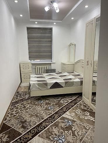 2 комнаты, Собственник, С мебелью полностью