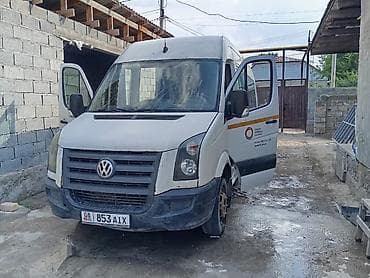 bme e34: Volkswagen Crafter: 2008 г., 2.7 л, Автомат, Дизель, Бус — 5