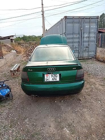 Audi A4: 1998 г., 2.8 л, Автомат, Бензин, Седан