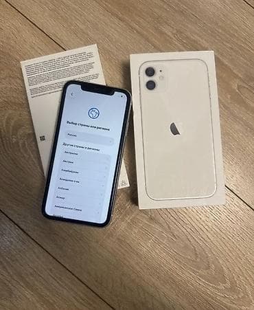 redmi note 11 e: IPhone 11, Б/у, 128 ГБ, Белый, Зарядное устройство, Чехол, Кабель, 78 % — 2