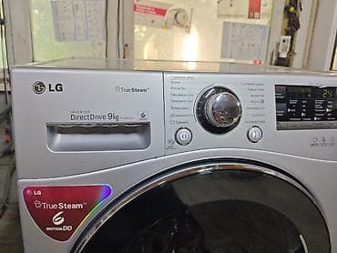 30: Стиральная машина LG TrueSteam с фронтальной загрузкой, 9 кг Основные — 2
