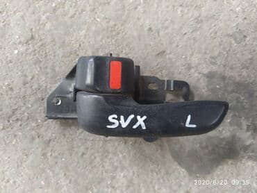 ремонт дверных ручек авто: Toyota SVX дверная ручка, Тойота SVX дверная ручка Левая внутренняя — 1