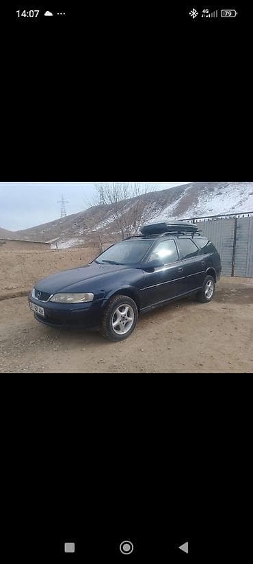 Opel Vectra: 2002 г., 2.2 л, Ручные, Бензин, Универсал