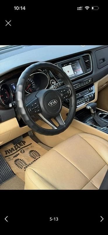 Транспорт: Mini : 2020 г., 2.2 л, Автомат, Минивэн — 8