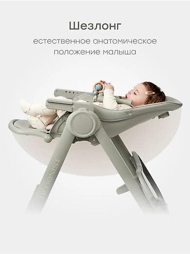 Детская мебель: Стульчик для кормления, Другой бренд, Трансформер, цвет - Серый — 4